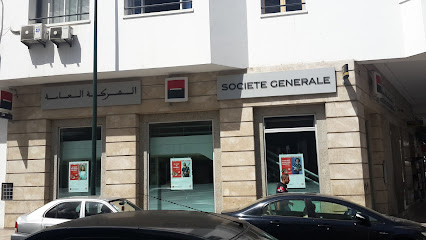 Société Générale – Maroc – Rabat – Grande Poste - APIE BUSINESS
