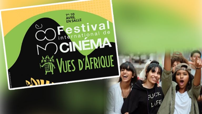 Montréal. Le Maroc invité d’honneur au Festival international de cinéma Vues d’Afrique