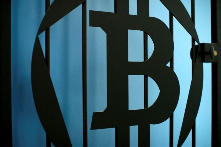 Central African Republic to Launch Bitcoin Investment Platform