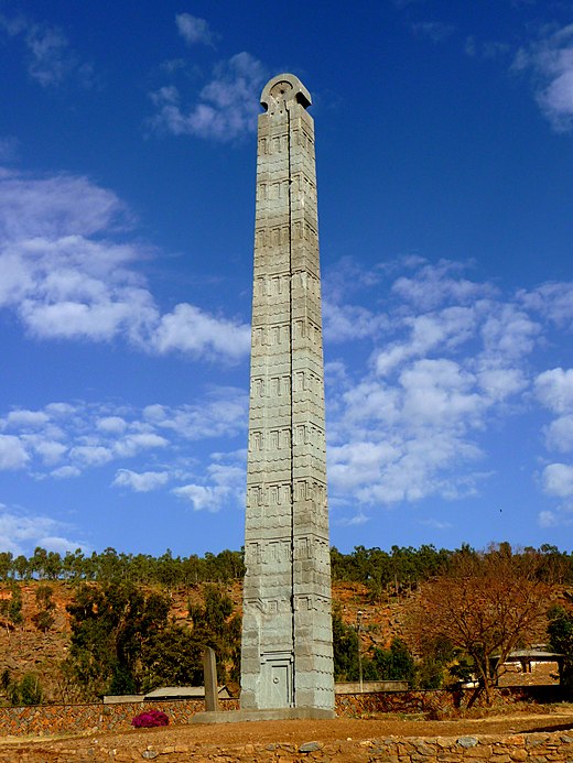 Obélisque d’Aksoum
