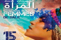 Le Sénégal invité d’honneur du 15ème Festival international du film de femmes de Salé