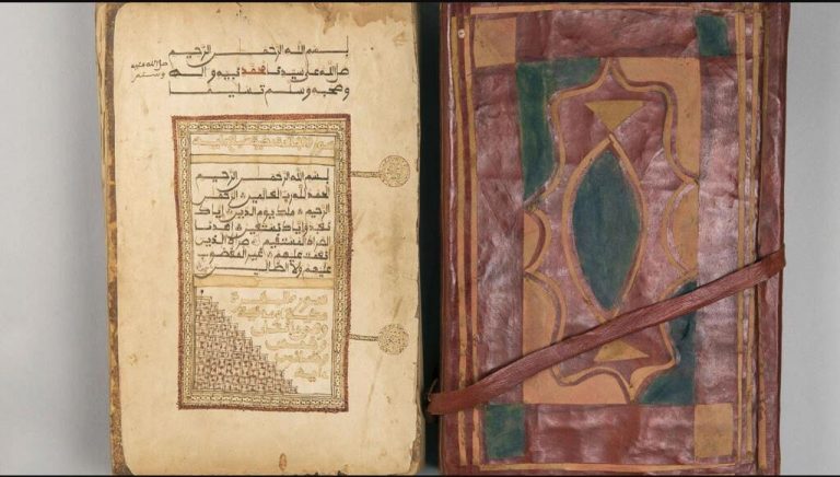 Islam en Afrique: le Coran traduit dans les langues africaines pour être plus accessible aux fidèles