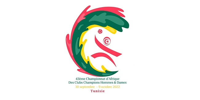 Hand – 43e Championnat D’Afrique Des Clubs Champions : Programme Complet Du 1er Tour