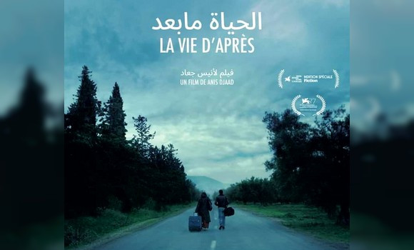 « La Vie D’Après », Prix De La Critique Africaine Aux JCC
