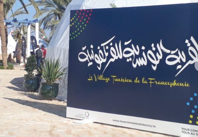 La Tunisie 51ème Sur 85 Pays En Matière De Patrimoine Culturel