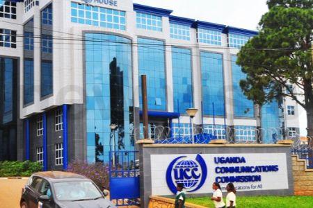 Ouganda : Le Régulateur Déploiera Le Spectre Télécoms Pour La 5G D’Ici La Fin Du Second Trimestre