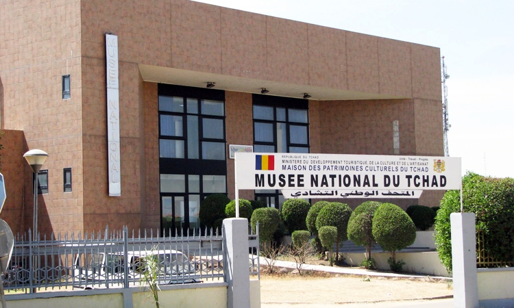 Musée National, Grenier Du Passé Tchadien