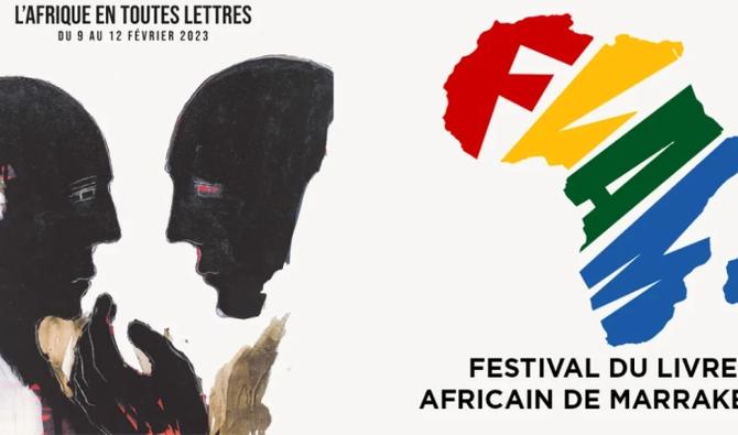 Festival Du Livre Africain De Marrakech: «  Décoloniser » La Culture