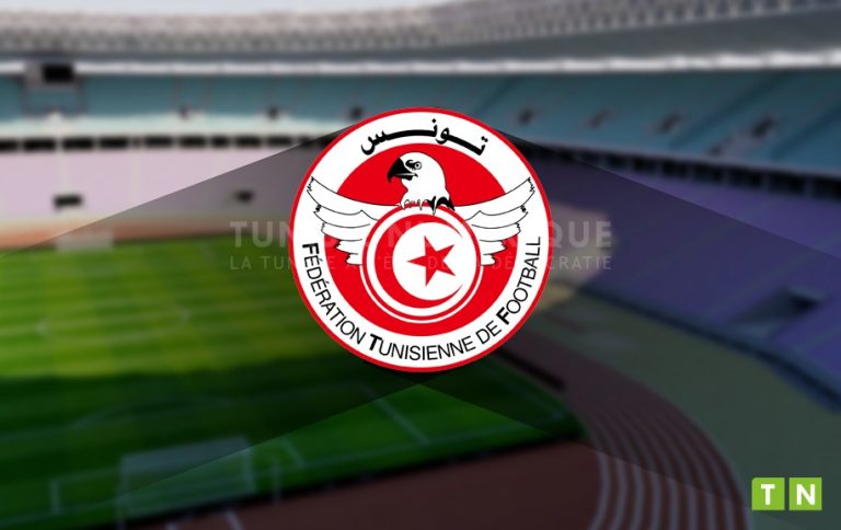 IFFHS – Février 2023 : Classement CAF Des Meilleurs Championnats, La Tunisie Classée 8e