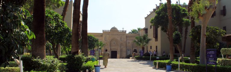 Balade Dans Le Quartier Copte Du Vieux Caire