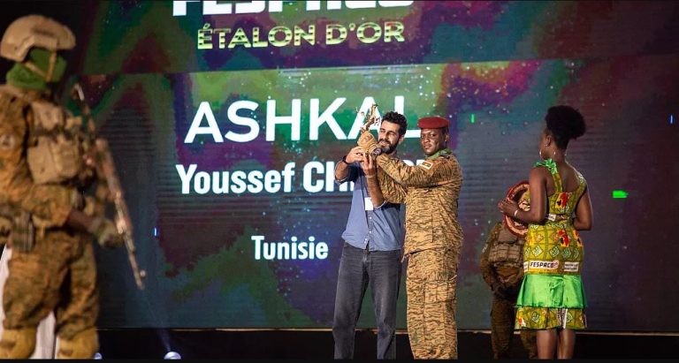 Tunisian Youssef Chebbi’s ‘Ashkal’ Wins Pan-African Film Award