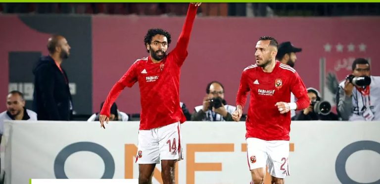 Ligue Des Champions Africaine : Direction Quarts De Finale