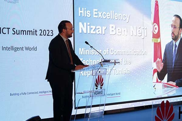 La Tunisie Prévoit De Lancer La 5G En 2024