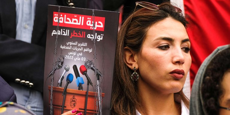 En Tunisie, Triste Journée Mondiale De La Liberté De La Presse