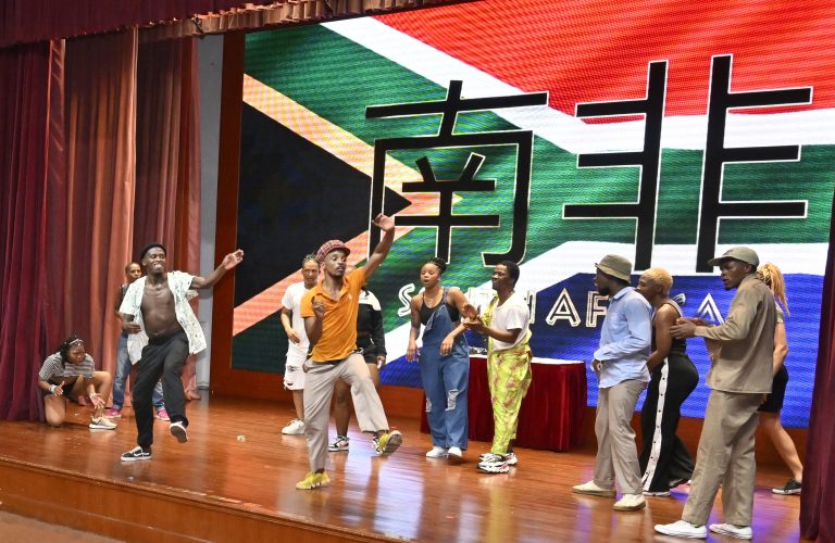 Dancers Bring South African Beats To Beijing Stage For Cultural Exchange