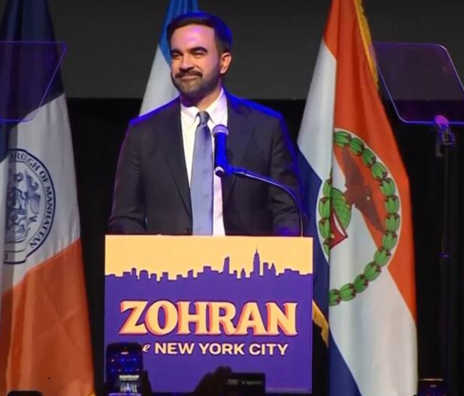 « L’un des nôtres » : La Fierté Ougandaise Pour Le Maire de New York